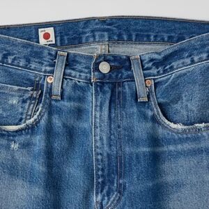 Levi's made in japan jeans 505 size 36x 32